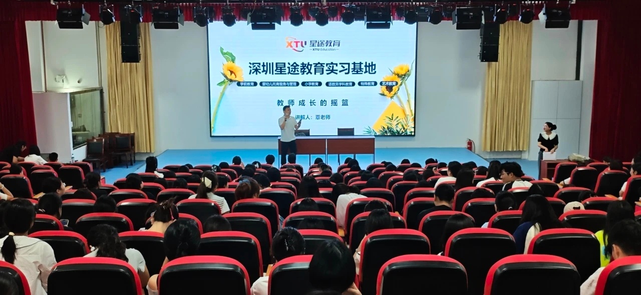 江西科技職業(yè)學(xué)院國(guó)際教育學(xué)院 藝術(shù)文化咨詢服務(wù)的橋梁