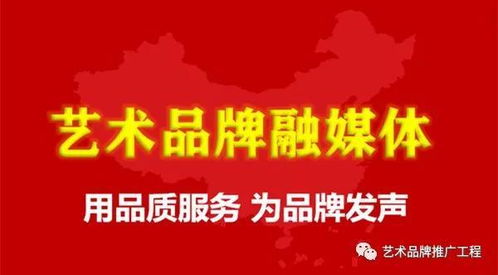 墨韻傳神·意境深遠(yuǎn)——中國(guó)書(shū)畫(huà)名家秦少甫作品賞析與藝術(shù)文化咨詢服務(wù)