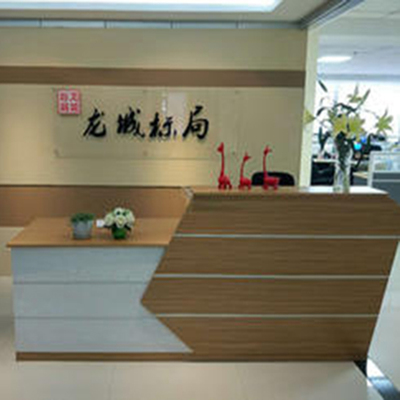 山西標(biāo)書(shū)制作公司優(yōu)選指南 太原龍城標(biāo)局的專(zhuān)業(yè)之道